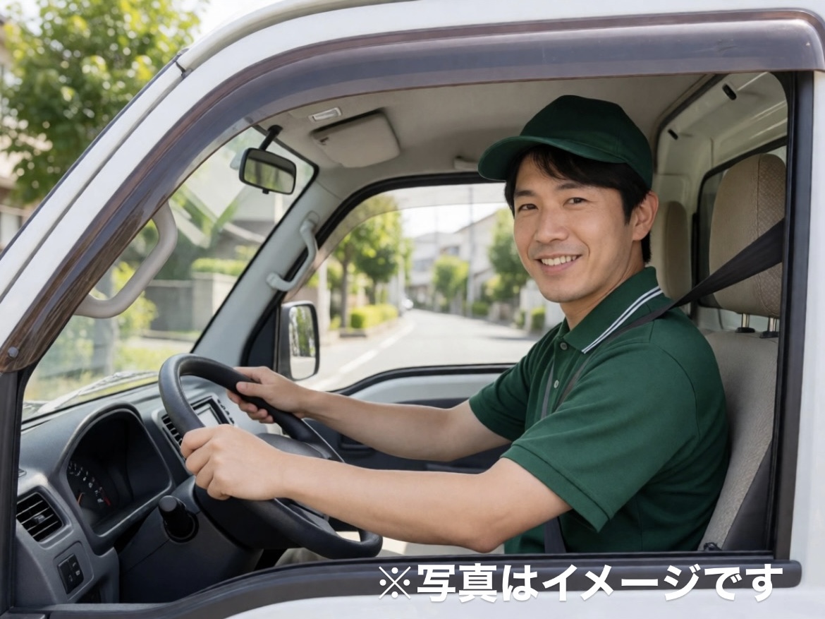 未経験歓迎◎/札幌/食品の配送ドライバー/年間休日120日/残業5時間程度♪
