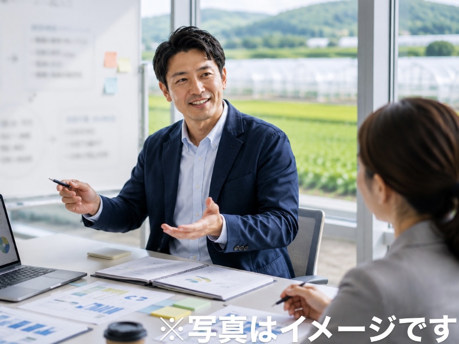【事業企画】大手商社Gで農業支援|残業10H|住宅手当有 | 平均有休消化15.3日