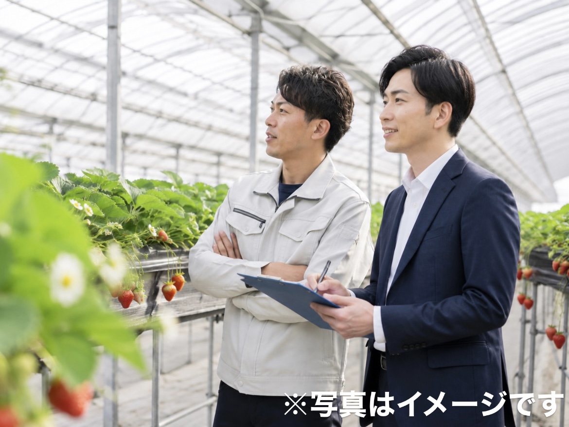 【農業界専門コンサル】事業開発プロデューサー リーダー職（企業参入コンサルティングU ）
