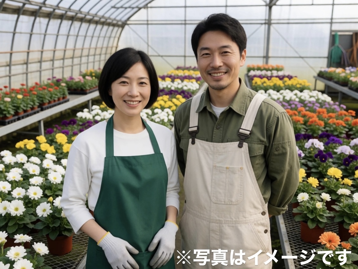 未経験から園芸のプロへ!有名テーマパークの実績多数◆200種以上の植物を育てる栽培管理スタッフ|中型・リフトの取得補助あり