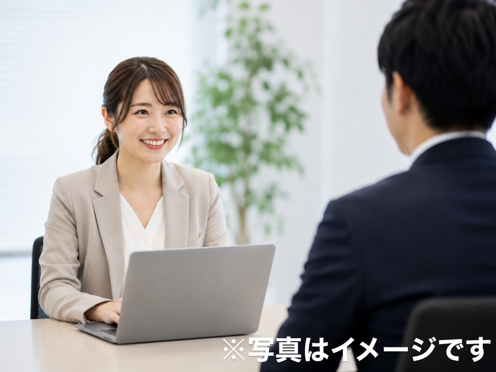 未経験OK◎/【神奈川／人事総務担当】マイカー通勤OK/残業月15h★創業約100年/リモート〇