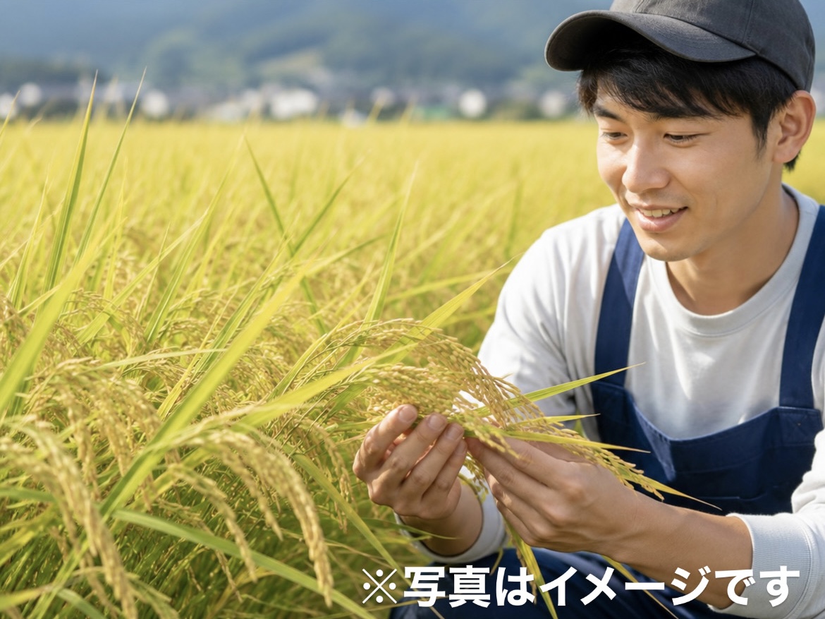 【後継者候補】米・有機野菜の生産・栽培管理スタッフ