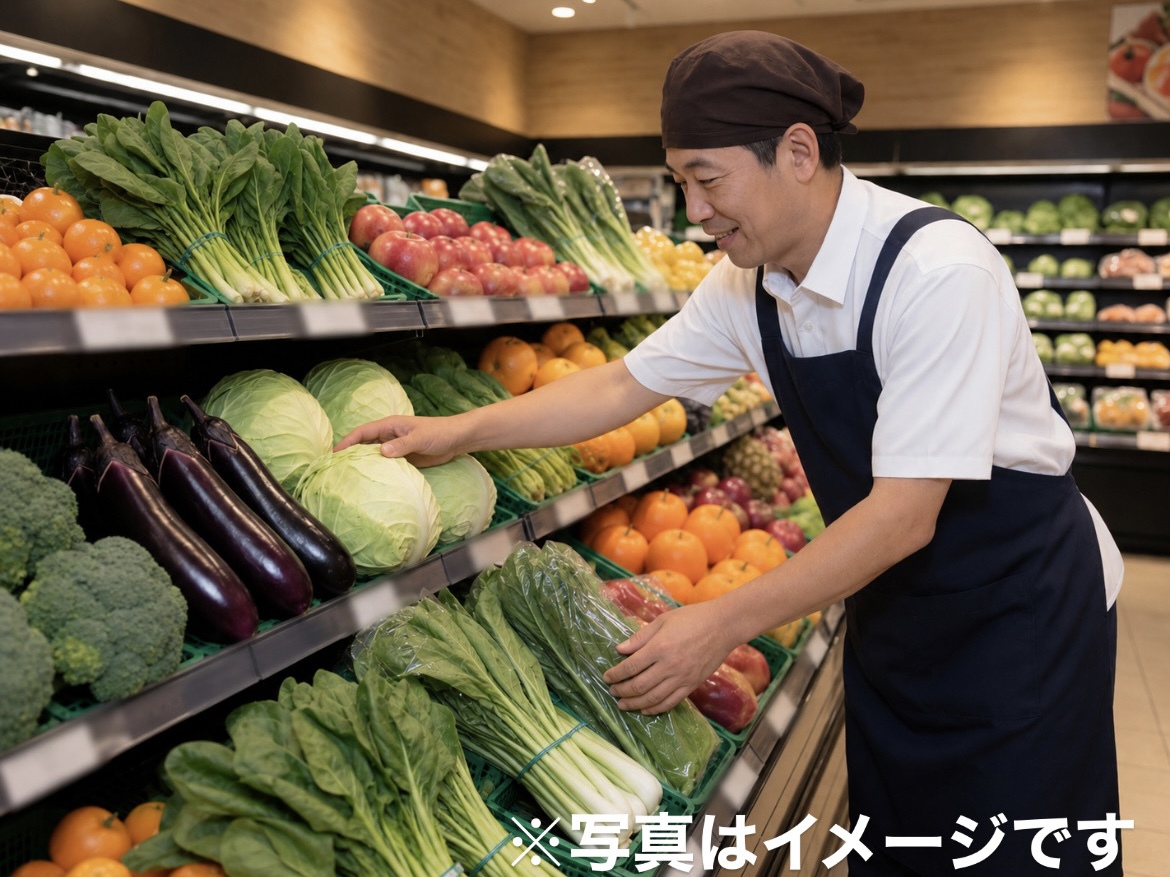 青果専門店舗スタッフ(茨城)/月給28万~/月9休み/未経験歓迎